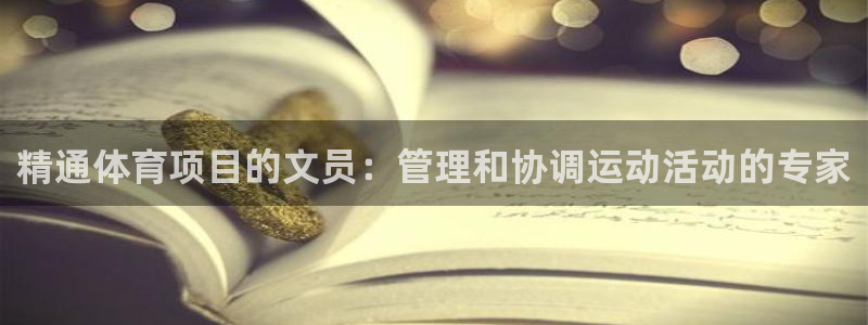星娱乐彩票网