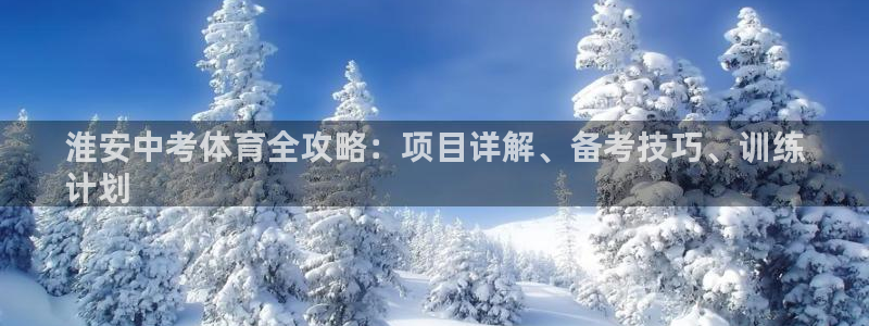 星娱乐包月业务是什么