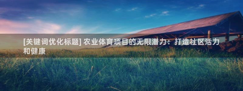 星欧娱乐退款电话人工服务
