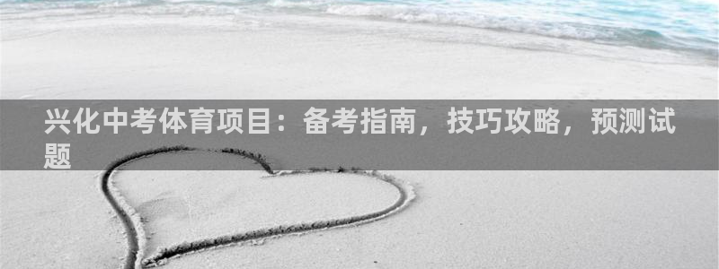 星欧娱乐扣款时间查询方法怎么查不了