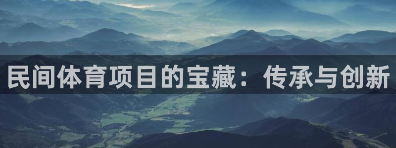 星欧娱乐公司简介