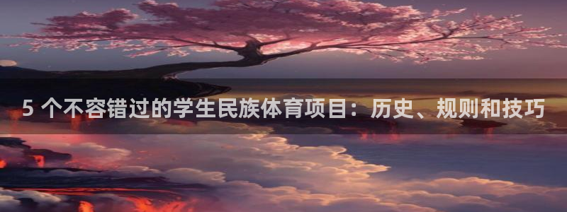 江苏星奥娱乐有限公司招聘