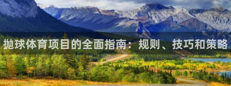 江苏星奥娱乐有限公司怎么样
