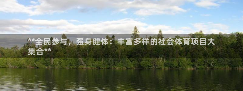 星欧娱乐还能玩吗