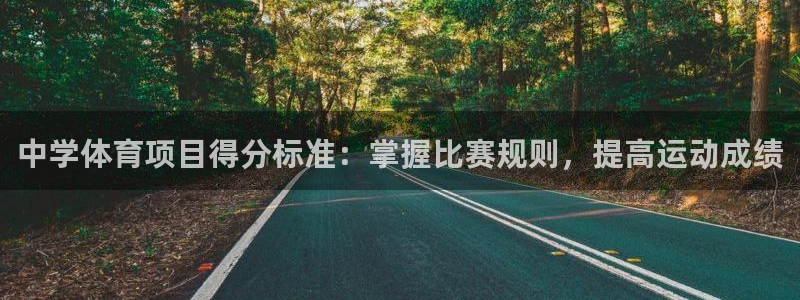 星欧娱乐扣款怎么回事