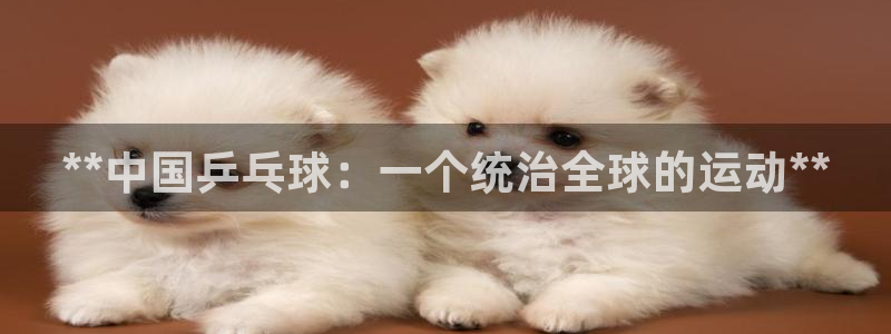 星欧娱乐工711.11是正规的吗