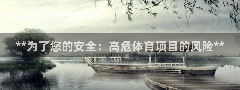 江苏星奥娱乐有限公司怎么样