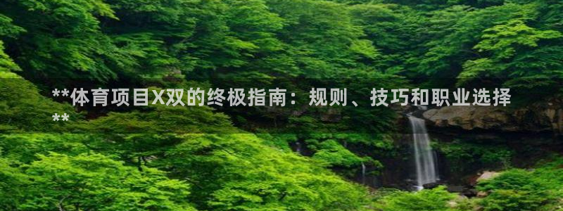 星欧娱乐测速