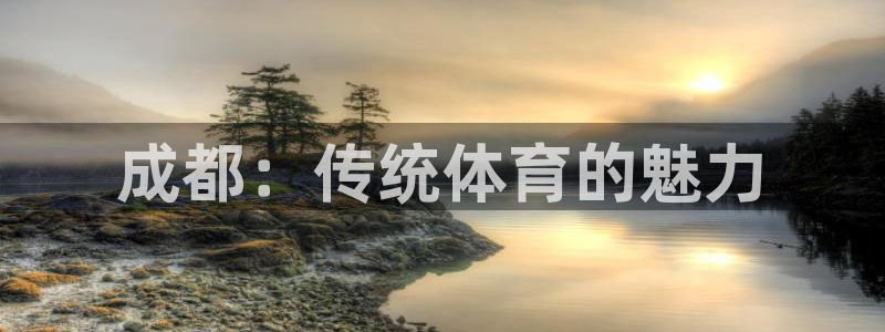 星奥娱乐招聘