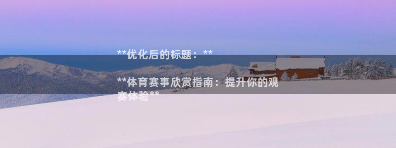星欧娱乐工711.11是正规的吗