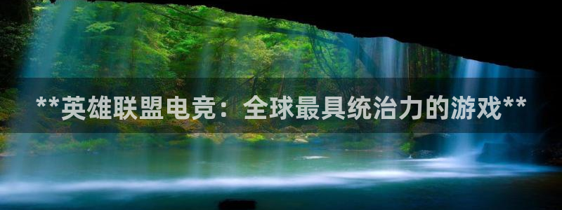 星欧娱乐扣款怎么回事