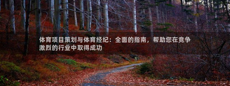 星欧娱乐还能玩吗