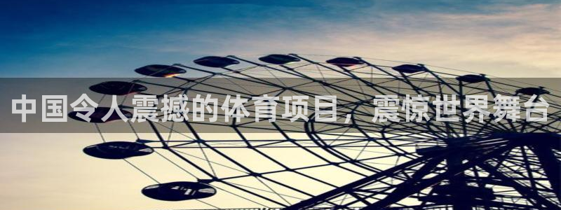 星欧娱乐最建议买的三个游戏是什么