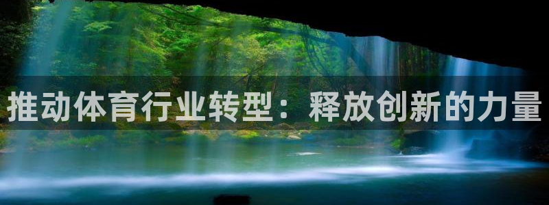 江苏星奥娱乐有限公司出过哪些艺人