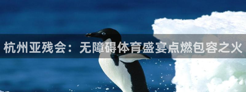 星欧娱乐最建议买的三个游戏账号