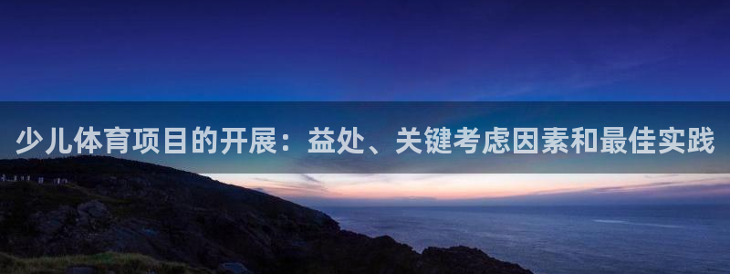 星欧娱乐扣款时间查询方法怎么查