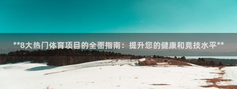 星欧娱乐测速