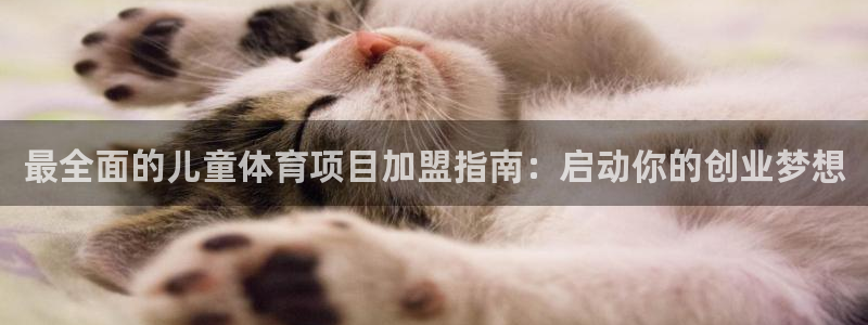 星奥娱乐怎么样
