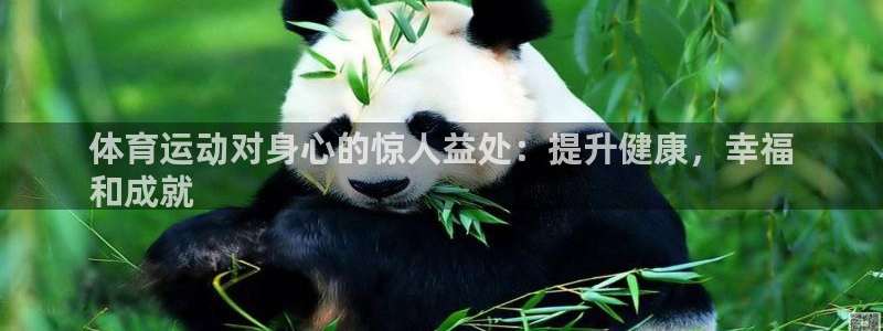 星欧娱乐测速怎么样