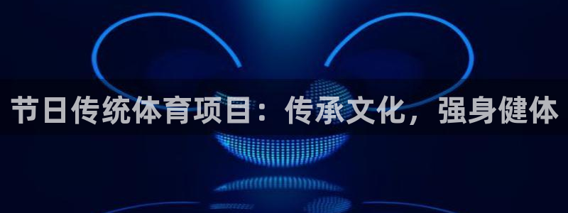 星奥娱乐集团怎么样
