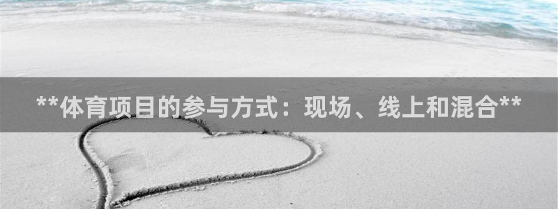 星奥娱乐集团怎么样