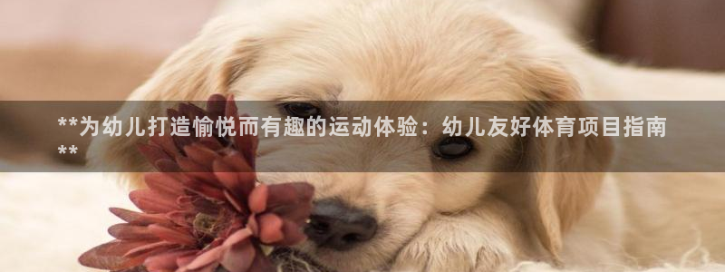 星欧娱乐挂机赚钱软件