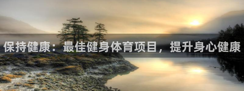 星欧娱乐公司创始人背景故事是什么
