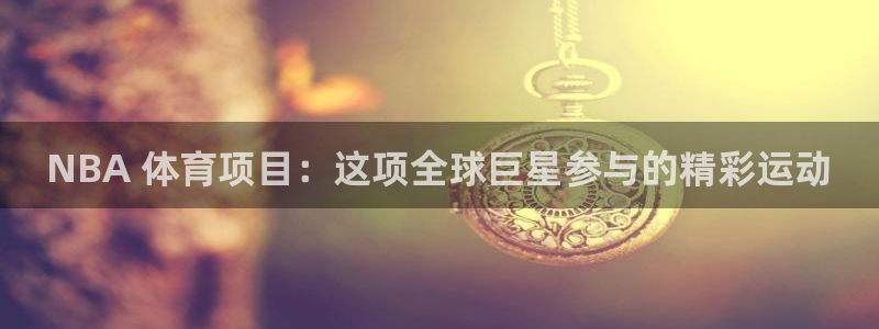 星奥娱乐待遇怎么样