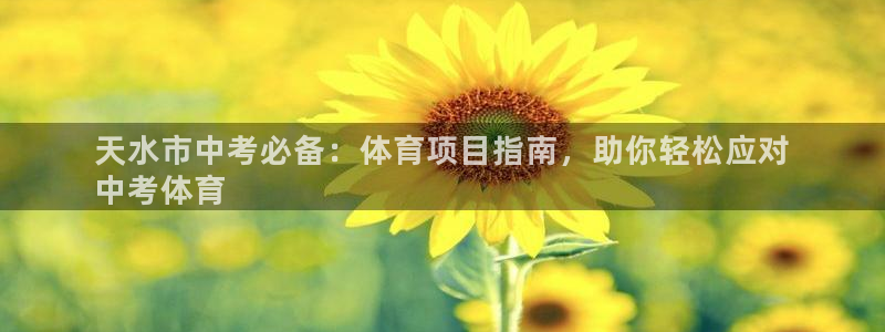 星欧娱乐用户名和密码
