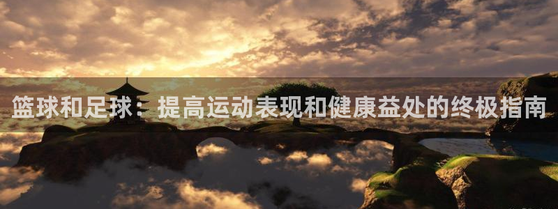 星欧娱乐是正规平台吗安全吗