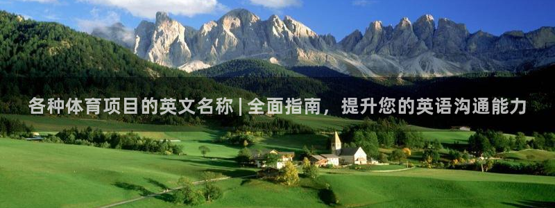 星欧娱乐最建议买的三个游戏是什么