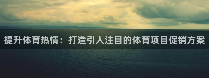 星欧娱乐app最新版本更新内容是什么