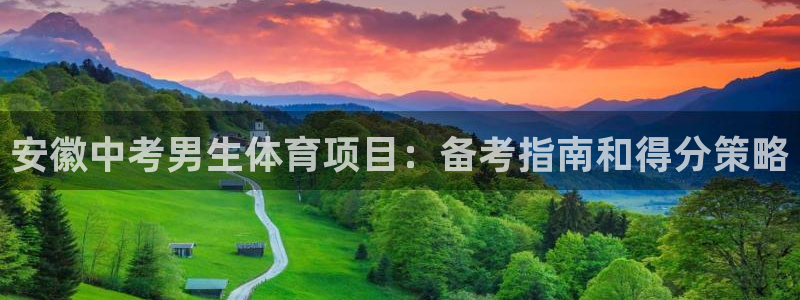 星欧娱乐最建议买的三个游戏是什么