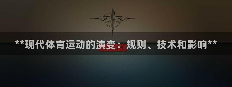 星欧娱乐热最建议去的三个地方