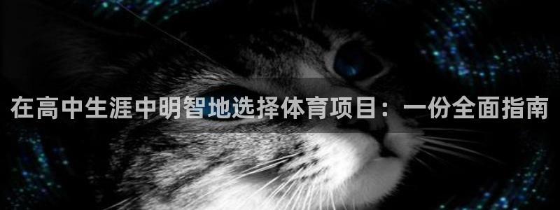 星欧娱乐app最新版本更新内容下载
