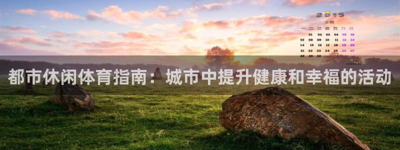星乐娱乐官网