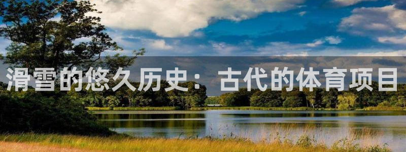 永韬星娱乐