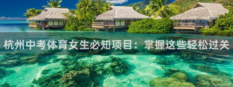 传奇星娱乐
