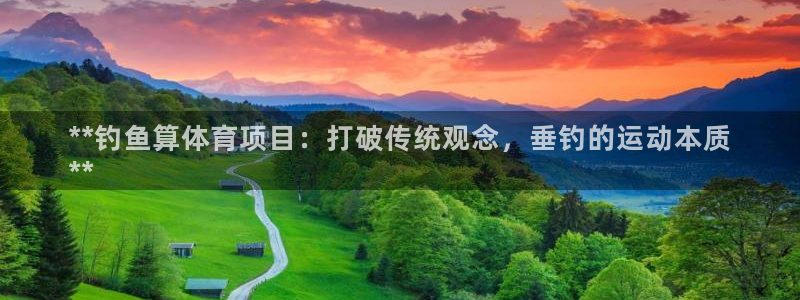 江苏星奥娱乐有限公司