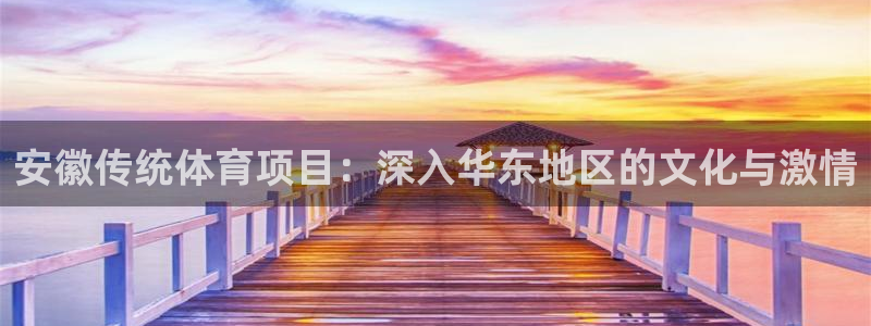 星欧娱乐扣款6II2是什么情况