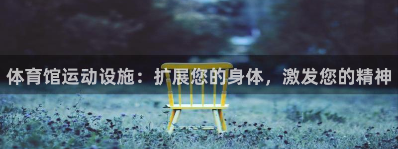 江苏星奥娱乐招艺人