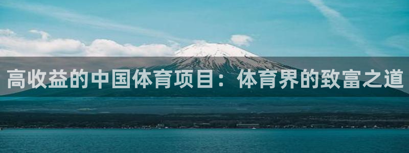 星欧娱乐扣款时间查询方法怎么查不到