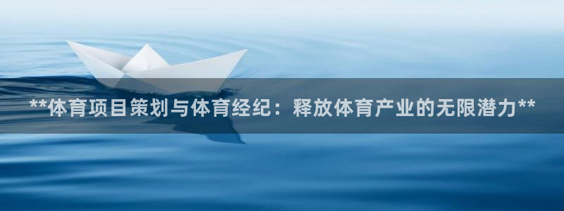 星欧娱乐平台怎么样啊可靠吗