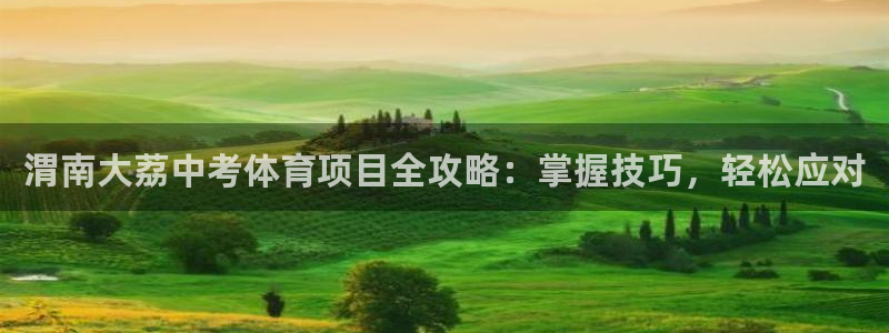 星欧娱乐是正规品牌吗