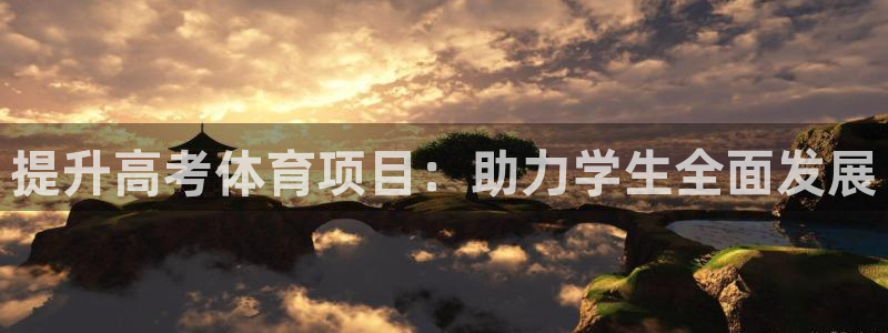 星乐娱乐官网