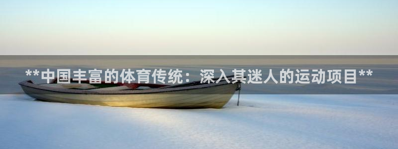 星欧娱乐工客服电话24小时人工服务