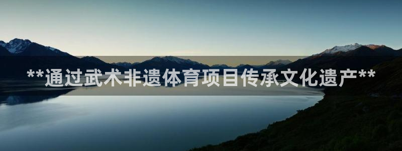 星欧娱乐彩票软件下载安卓