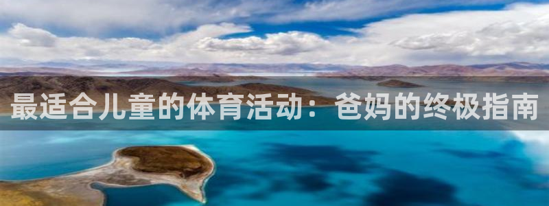 星欧娱乐app最新版本更新内容是什么
