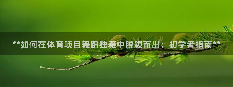 星娱乐online创作的原声这个歌曲叫什么名字