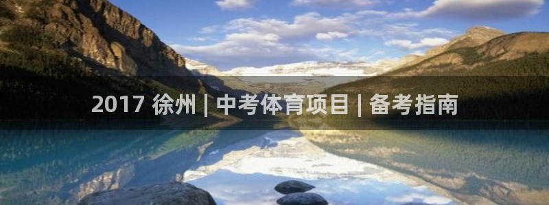星欧娱乐扣款流程详解视频教程